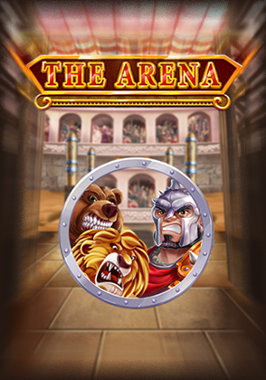 The Arena