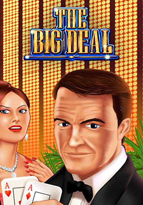 The Big Deal