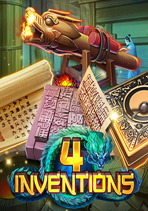The Four Invention