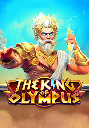The King Of Olympus