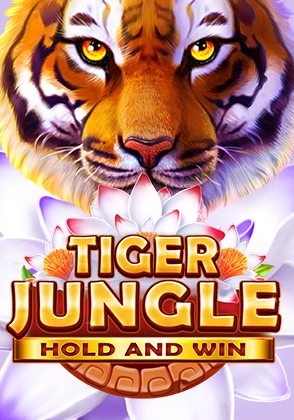 Tiger Jungle