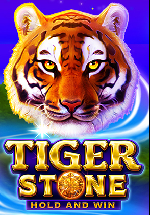 Tiger Stone
