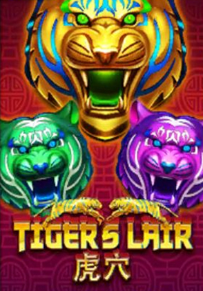 Tiger''s Lair