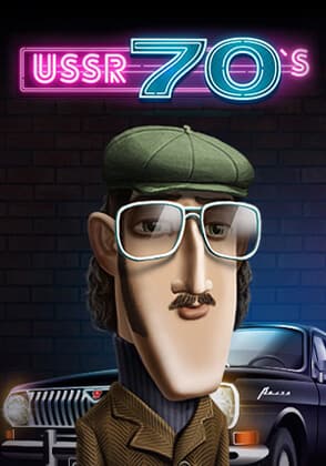 USSR Seventies