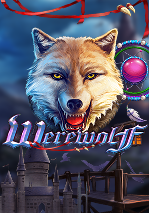 WEREWOLF