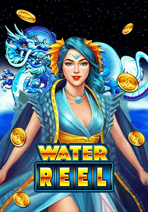Water Reel
