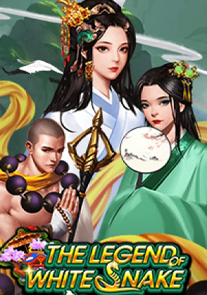 White Snake