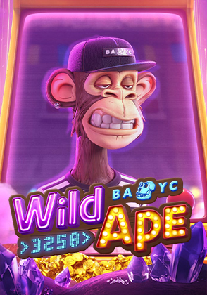 Wild Ape #3258