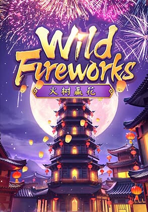 Wild Fireworks