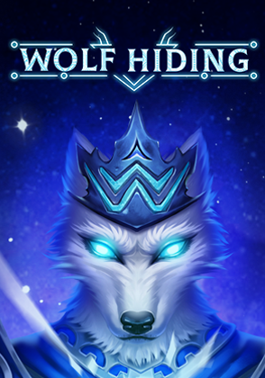 Wolf Hiding