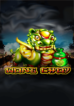 Wong Choy