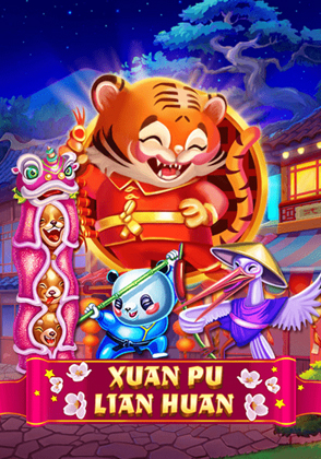 Xuan Pu Lian Huan