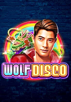 wolf_disco
